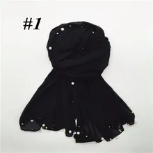 Большой сплошной цвет ногтей бисера хиджаб шифон шарф Мягкие платки Малайзия мусульмане арабы многоцветные