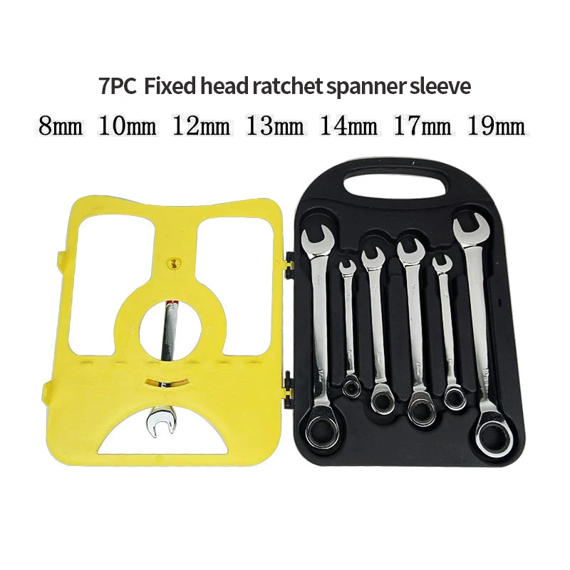 

Wrench Set Hand Tool Set Spanner Set 7PC Fixed Head or Movable Head Ratchet Torx Wrench 8,10,12,13,14,17,19mm Repair Tools Set