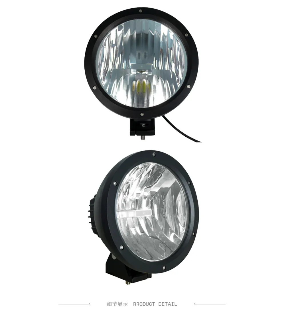 9inch-50w-led-light-cann-02