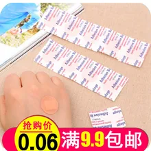 Круглый водонепроницаемый маленький лейкопластырь детские игрушки наклейки вакцина/акне мини ран паста медицинский инфузионный флакон стикеры со ртом 25