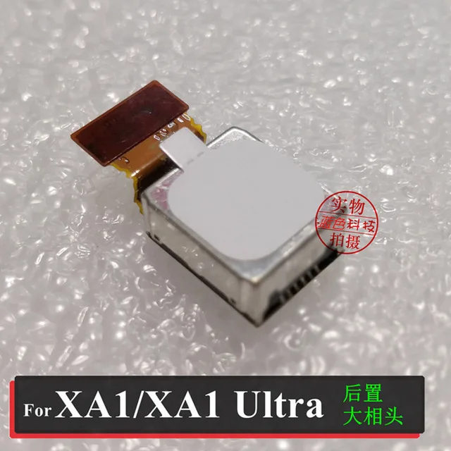Original-front-Rear-Back-camera-Flex-cable-For-Sony-Xperia-XA1-XA1U-Ultra-G3112-G3226-big.jpg_640x640