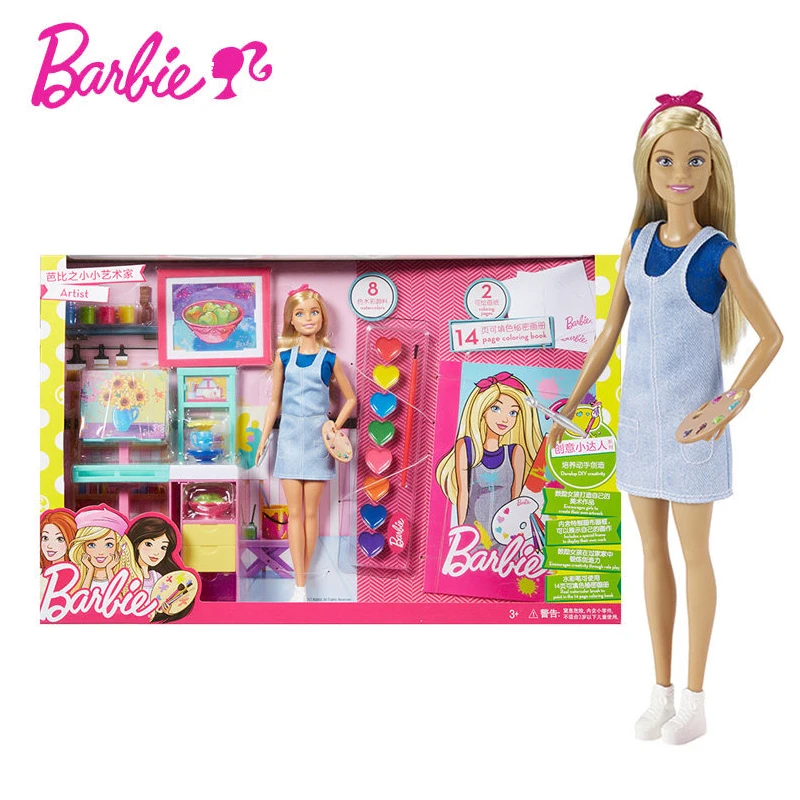 barbie artist