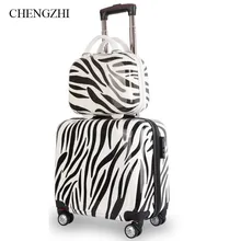 CHENGZHICute Детские багажные комплекты 18 дюймов дорожного чемодана с 12 дюймов Кейс для косметики на колесах