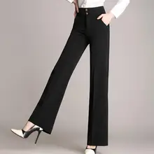 Женские винтажные свободные длинные брюки с высокой талией, шифоновые Повседневные брюки палаццо, широкие брюки, брюки большого размера