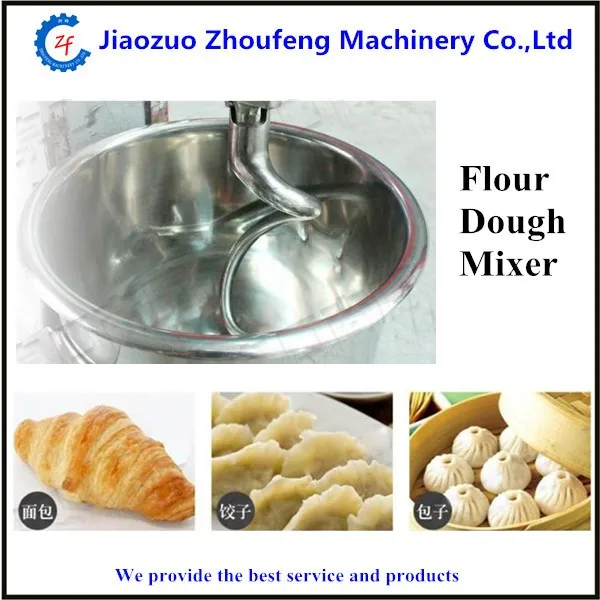 flour dough mixer