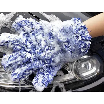

Five Fingers Car Wash Gloves Multi-Function Cleaning Glove Comfortable And Durable Retractable Gloves