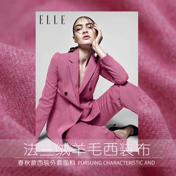 

2018 spring and autumn thin wool dress skirt fabric pink flannel high purity skeleton texture fabric high quality wool fabric