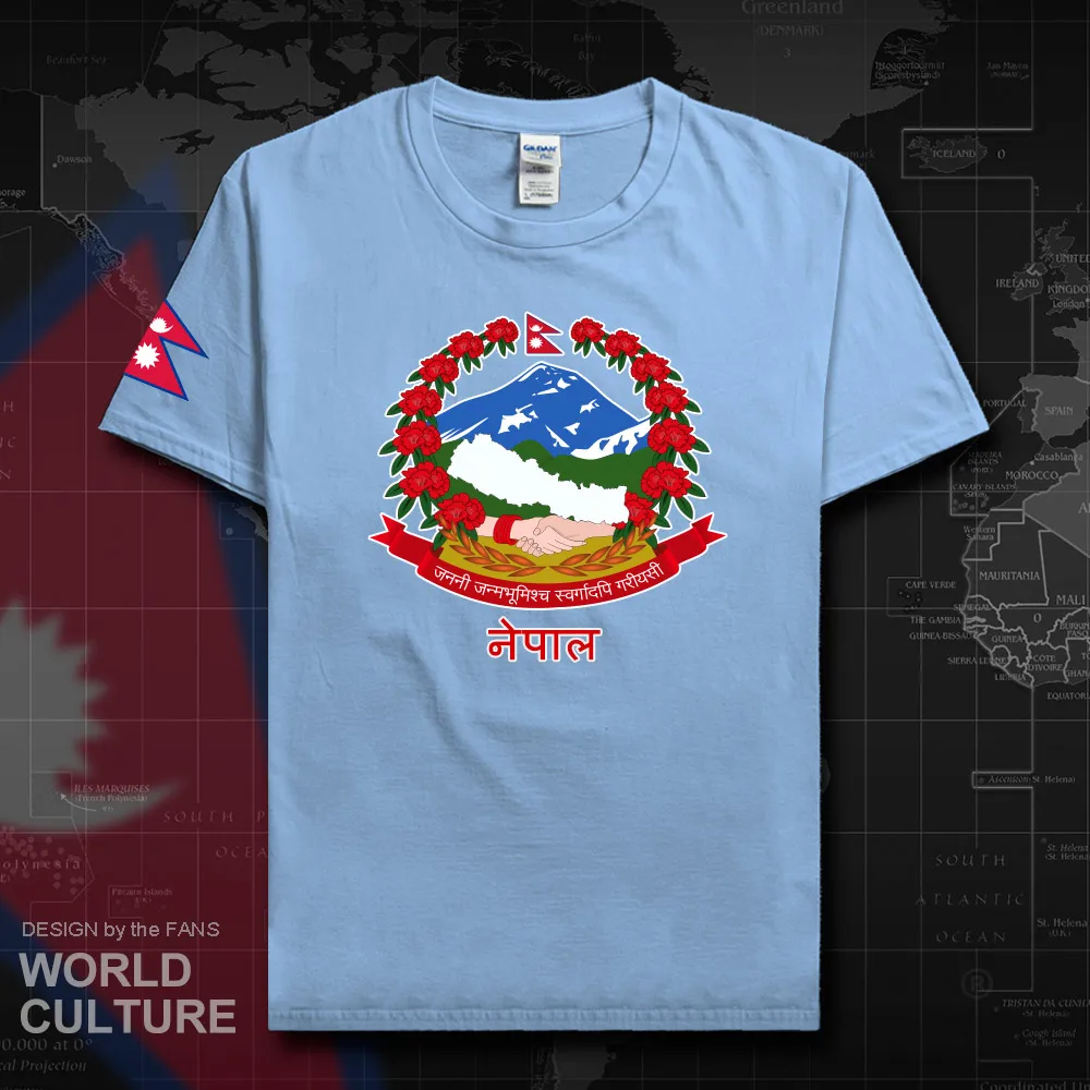 HNat_Nepal20_T01lightblue