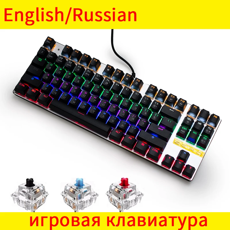 ME TOO ZERO игровая клавиатура с подсветкой 87 клавиш 104 клавиши механическая русская