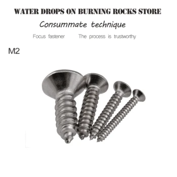 

Free shipping M2 304 Stainless Steel Phillips Countersunk Head Self Tapping Screw (M2x3mm 4mm 5mm 6mm 8mm 10mm 12mm)
