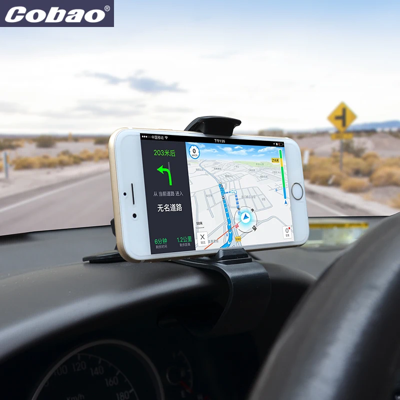 Cobao Универсальный Автомобильный держатель для телефона зажим приборной панели
