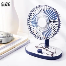 Настольный вентилятор зарядки стол с мобильного телефона порт мини портативный небольшой вертикальный ITAS6658A