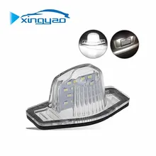 

High Quality car LED License Plate Lamp for Honda Fit CRV Vehicle rear license plate lamp LED Floodlight 12V 2pcs