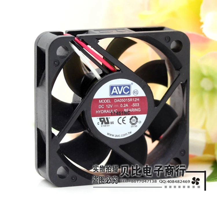 Кулер AVC DA05015R12H 5015 50 х50 х15 мм 12 В а | Компьютеры и офис