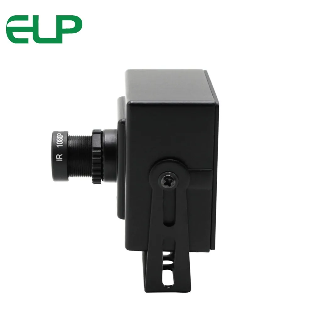 ELP video camera 2