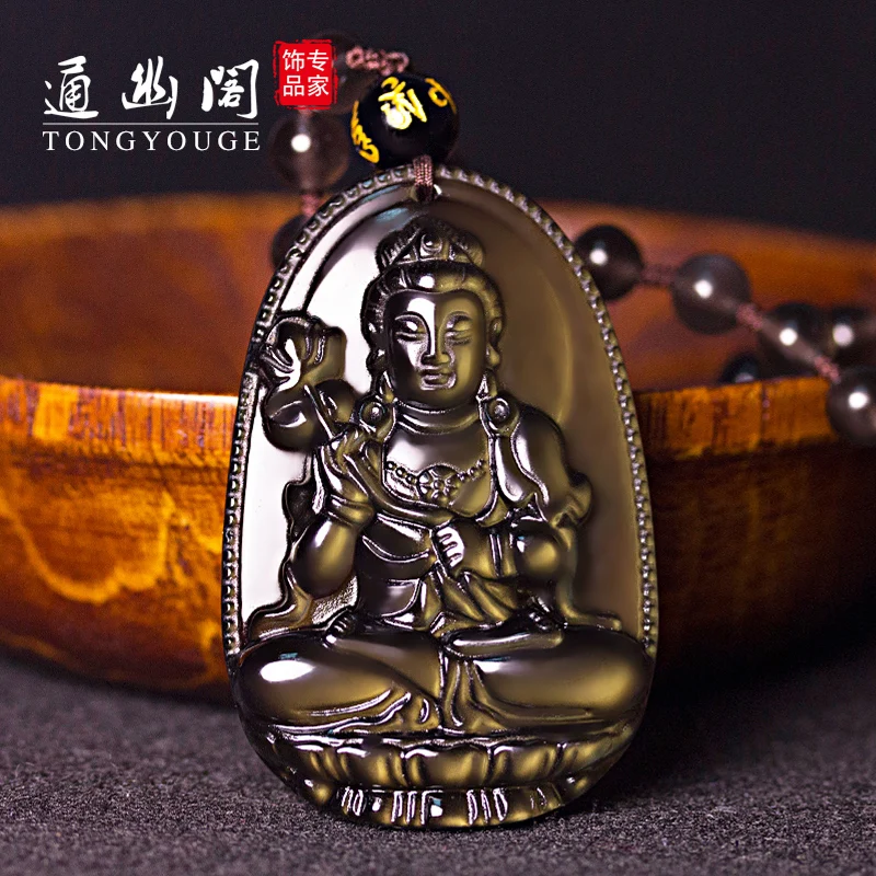Подвеска в виде медальона с природным обсидианским льдом|obsidian pendant|obsidian buddha