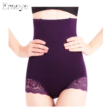 ERAEYE Sexy Women’s seamless underwear Body Shaper Sliming tummy abdomen waist lingerie Postpartum Pants Shapewear Cincher