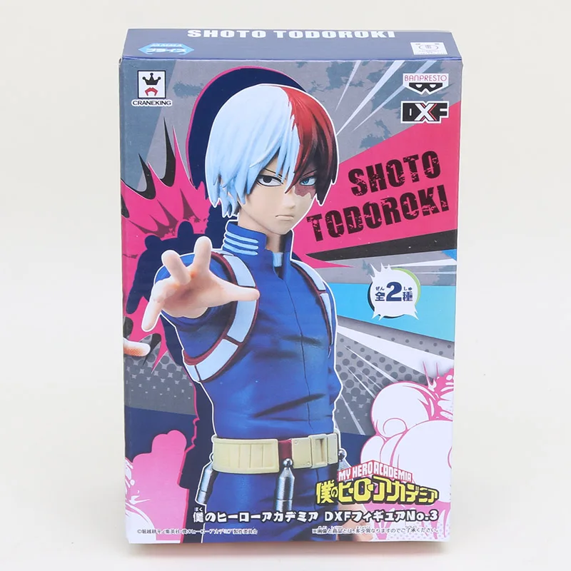 Мой герой Academy DXF фигурка мидория изуку Bakugou катсуки боку Nendoroid no Hero Academy#705#686 Коллекционная модель игрушки - Цвет: white red box