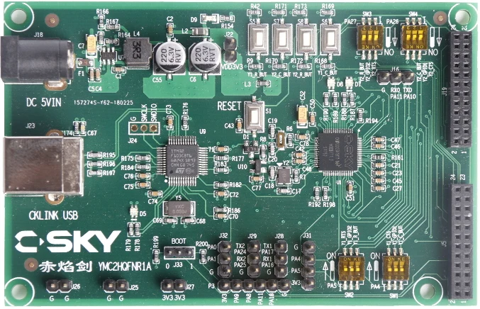 C SKY IoT Development Board AliOS Things TEE Security Интернет вещей MCU CB2201 Board|Запчасти для кондиционера|