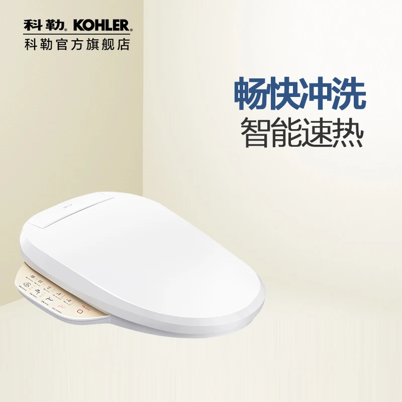 

Smart Cover, Full Automatic Multi-function Quick Heating Toilet Lid Intelligent Cover 8298 Toilet Seat Hinge Toilet Seat Heated