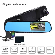 Macchina Fotografica dell’automobile DVR Dash Cam Auto 4.3 “Full HD 1080 P Specchio Retrovisore Dvr Digital Video Recorder Visione Notturna dual Lens Registratory