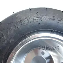 Передние и задние 4 штуки картинг детская коляска ATV UTV 10*4,50-5 дюймов колеса бескамерные шины с ступицей
