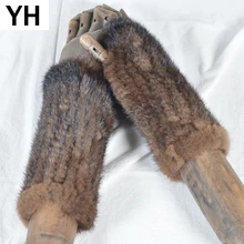 Зимние женские перчатки из натурального меха норки, ручная работа, настоящие вязаные меховые без пальцев, перчатки для женщин, Прочные эластичные варежки из натурального меха норки