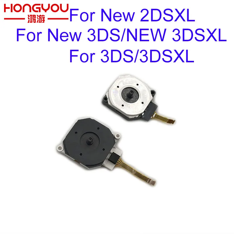 new 2ds used