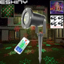 ESHINY R& G дистанционного открытый Водонепроницаемый Рождественский снег лазерный проектор 2 Рождественские узоры пейзаж Клубные вечерние дерево свет сада B197