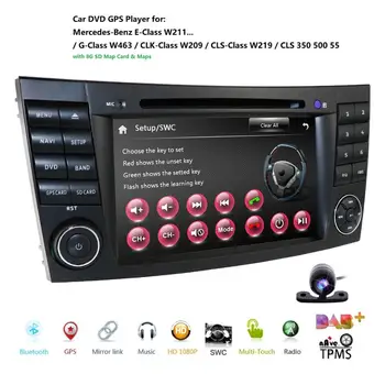 

Touch Screen Car DVD Player For Mercedes Benz E-Class W211 E200 E220 E300 E350 Auto audio radio car multimedia monitor head unit