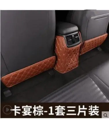 Для Kia Sportager 2018 автомобильный Стайлинг противогрязный коврик внутренняя
