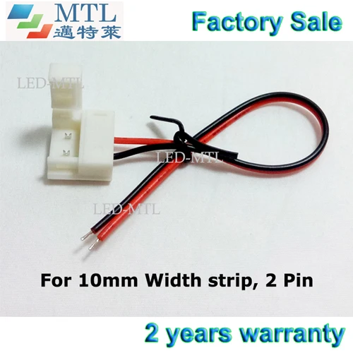 

LED connector for IP65 5050 LED strip to power supply, 10mm width PCB 2 pin, 15cm long wire,100pcs/lot, Factory Wholesale