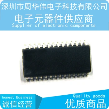 

DAC7625U DAC7624U DAC7621E DAC7631EB DAC7644E 2psc {Free Shipping}