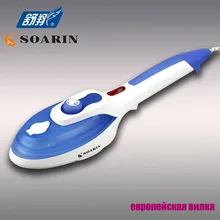 SOARIN 2016 Электрический Паровой Для Щетка Для Одежды Портативный Электрический Утюг Паровой Утюг Ручной Отпариватель одежды Тэр Repasser Vapeur