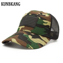 Новая мода флaг сшa yзкиe камуфляжная сетка Бейсбол Кепки Для мужчин Для женщин дышащая бейсболка для папы, открытые камуфляжной расцветки, Кепка-тракер кепки в стиле хип-хоп