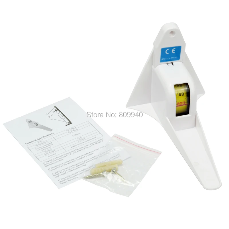 wenzhou stadiometer ()
