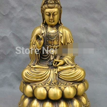 1" Китай Тибет Бронзовый Сидеть Лотоса Гуаньинь кван юн Бодхисаттва Статуя Будды