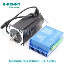 CNC Nema34 Closed Loop Motor 12Nm Hybrid Stepper Motor Hybrid Motor Nema 34 6A 1700Oz-in Motor Driver DC(40-110V) / AC(60-80V) CNC Nema34 Closed Loop Motor 12Nm Hybrid Stepper Motor Hybrid Motor Nema 34 6A 1700Oz-in Motor Driver DC(40-110V) / AC(60-80V)