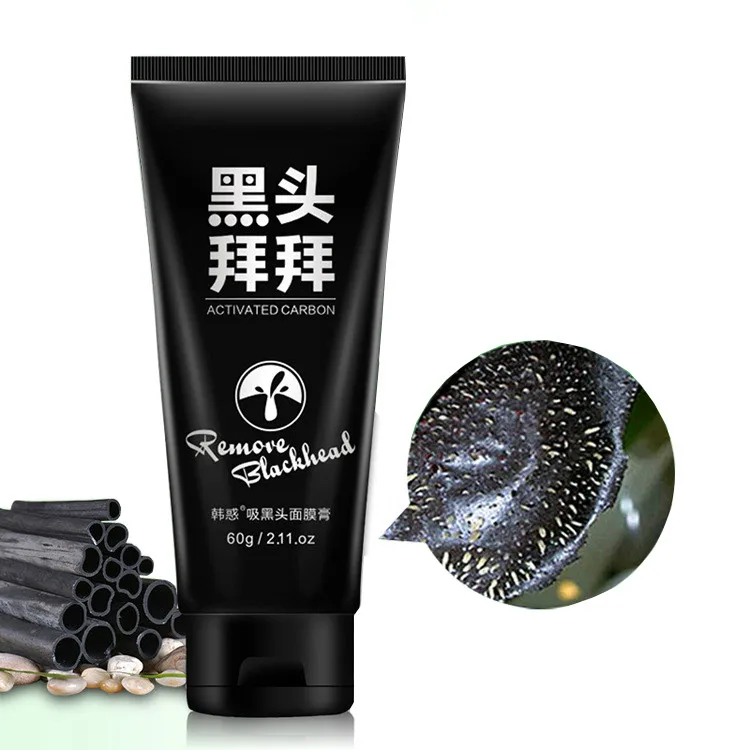 

Black Mud Deep Cleansing Purifying Peel Off Facail Face Mask Remove Blackhead Facial Mask