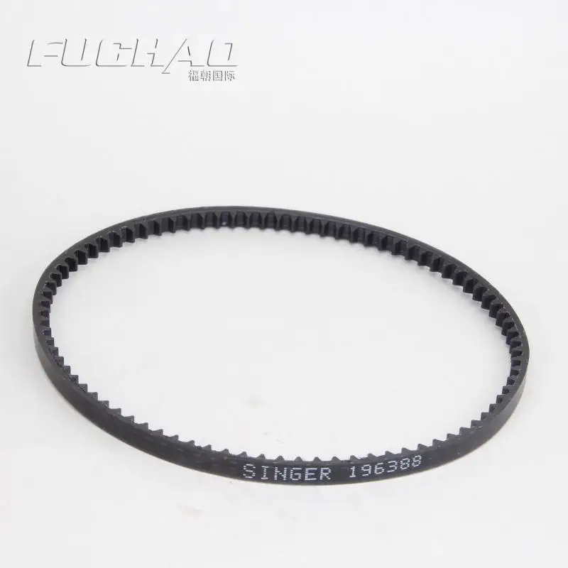 

Motor Belt (13 3/4"), Singer #196388 sewing machine parts #784124002