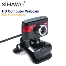 HD Driverless Computer Camera 2LED Night Vision Built-in Recording Microphone Resolution 640 * 480 Manual Focus HD Driverless Computer Camera 2LED Night Vision Built-in Recording Microphone Resolution 640 * 480 Manual Focus