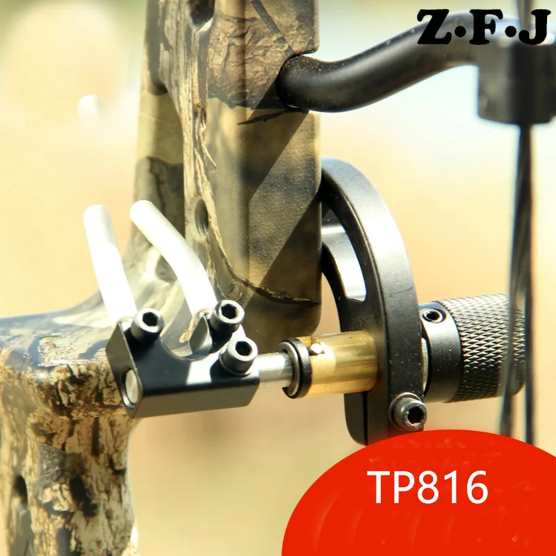 1pcs Archery Arrow Rest Compound Bow Accessory For RH and LH Type