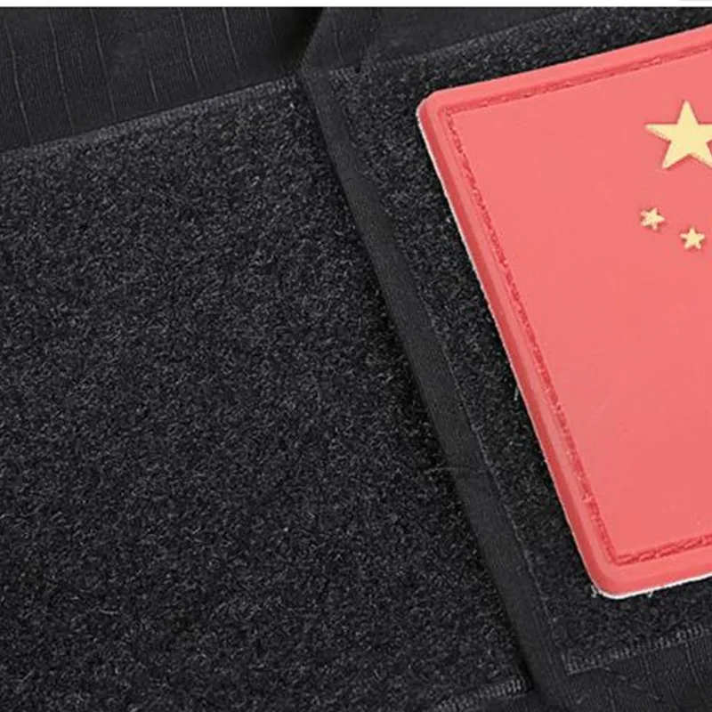 QQ20180302135641