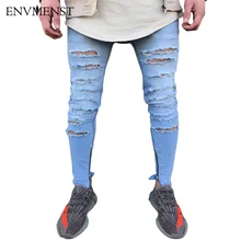 Env мужские брендовые дизайнерские облегающие рваные джинсы, мужские джинсовые брюки с потертостями и дырками на коленях, потертые штаны-шаровары