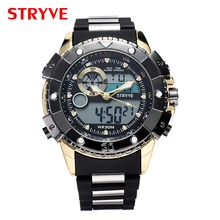Горячие многофункциональные спортивные часы Stryve Роскошные брендовые светодиодные аналоговые часы военный большой циферблат двойной дисплей кварцевые цифровые мужские часы