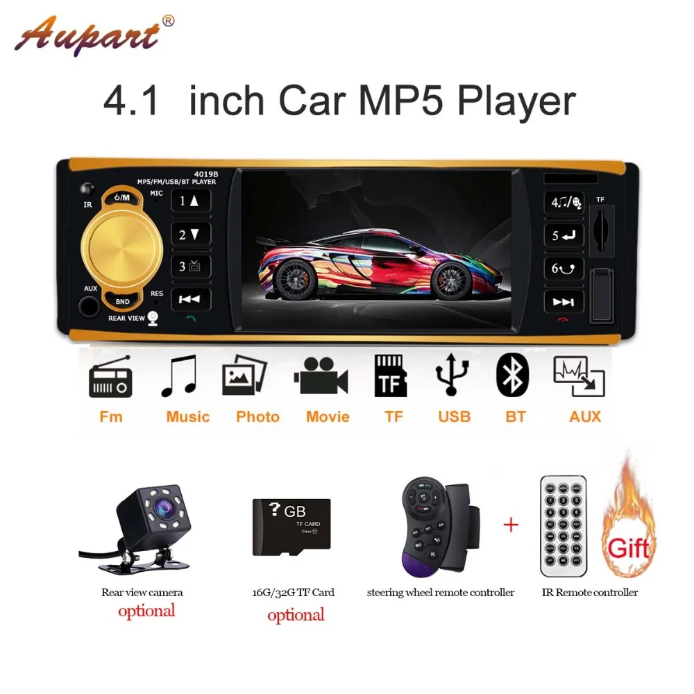 

1 Din Car Radio autoradio 1-din auto radios multimedia player Stereo Bluetooth FM stereos Rear camera Hands free for car stereos