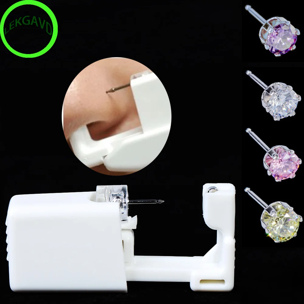 4Colors Disposable Sterile Body Ear Nose lip Piercing Kit Tool Stud