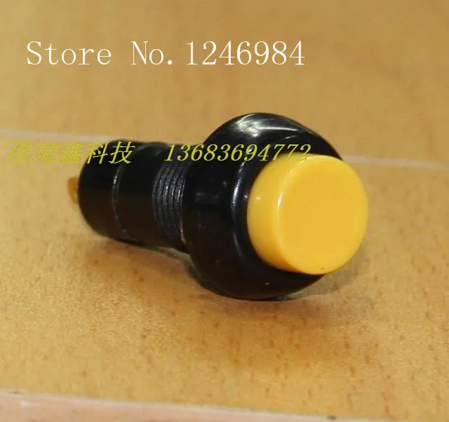 [SA]HIGHLY HIGHLY electronic switch reset button yellow no lock button