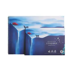 A4 эскиз книга канцелярские акварель Бумага эскиз блокнот для рисования Дневник Журнал Творческий Тетрадь подарок 200gsm