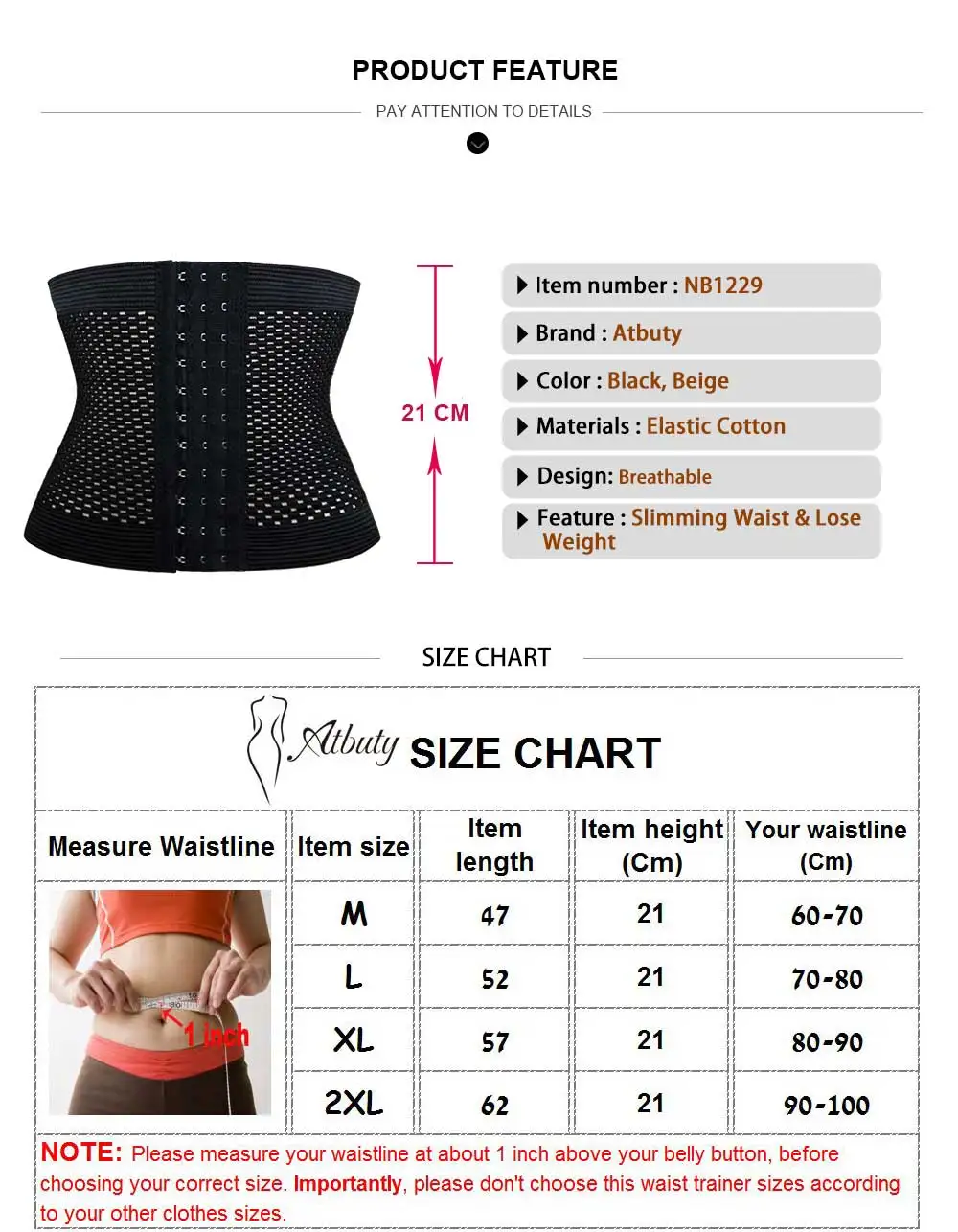 NB1229_01  Atbuty Slimming Waist Trainer Belt Breathable Underwear Waist Shaper Tummy Control Body Shaper for Women (5)